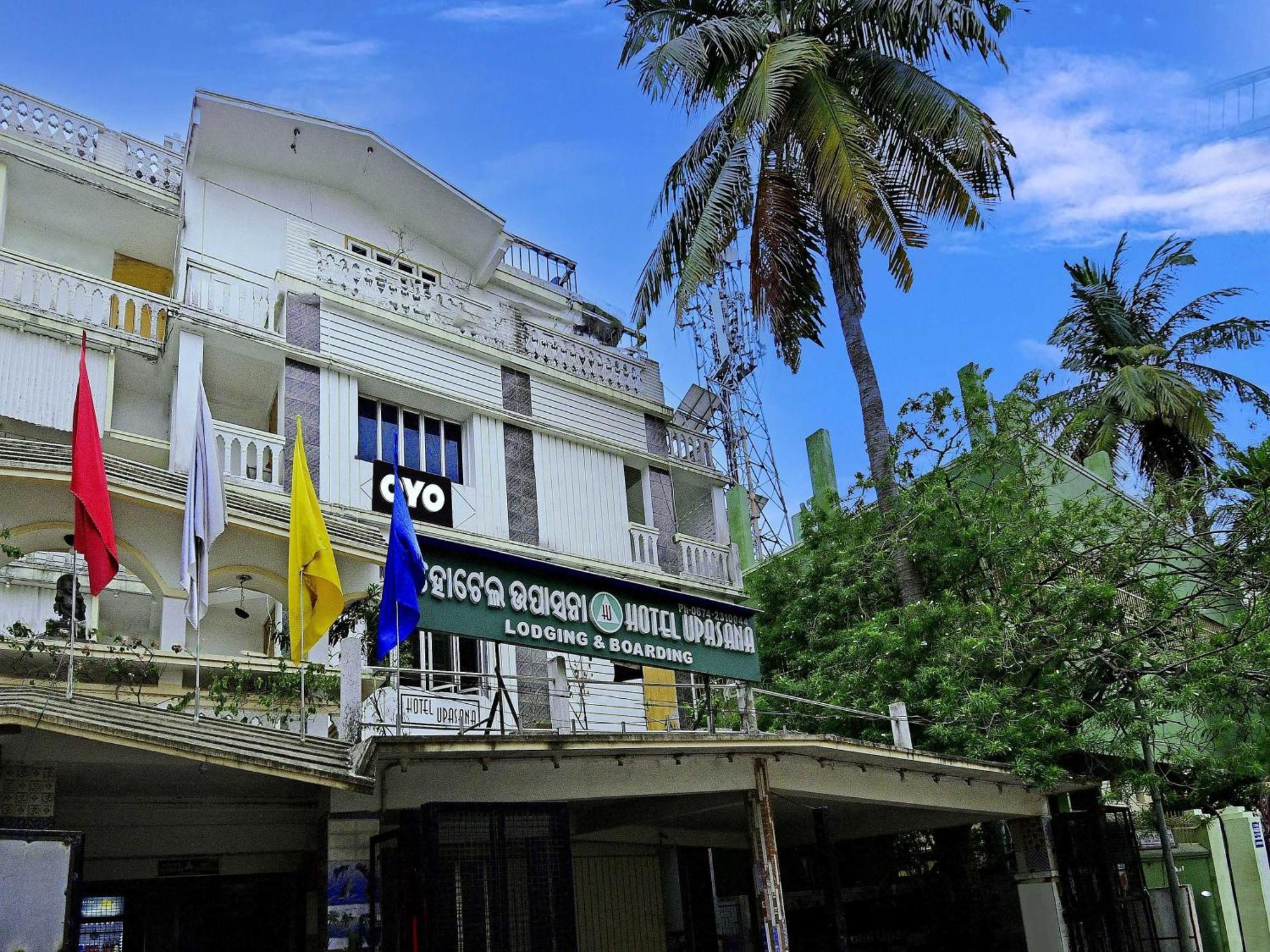 Hotel O Upasana Bhuvanéšvar Exteriér fotografie