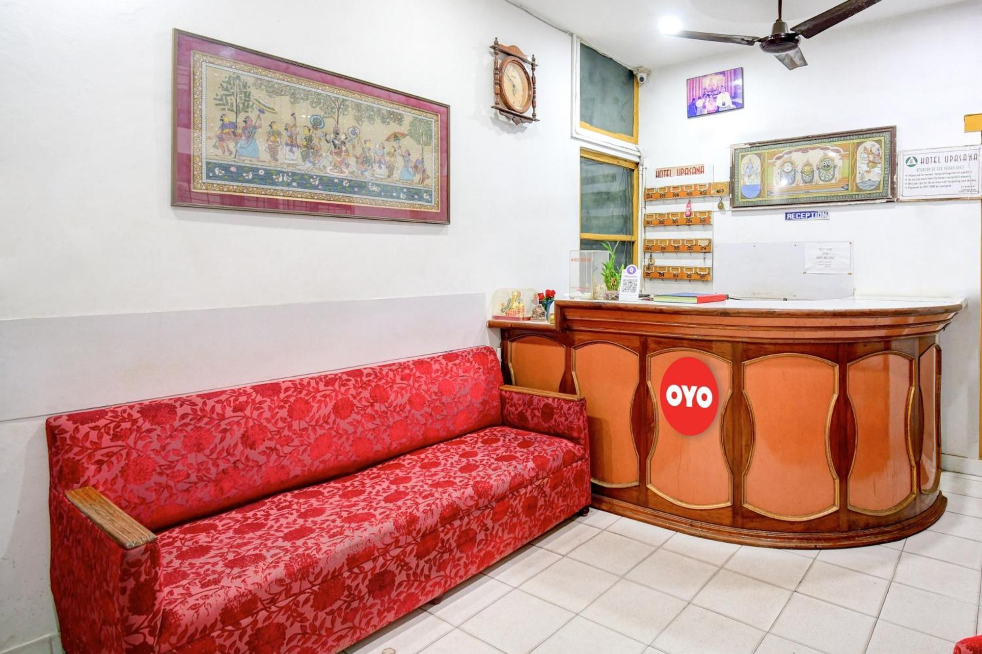 Hotel O Upasana Bhuvanéšvar Exteriér fotografie