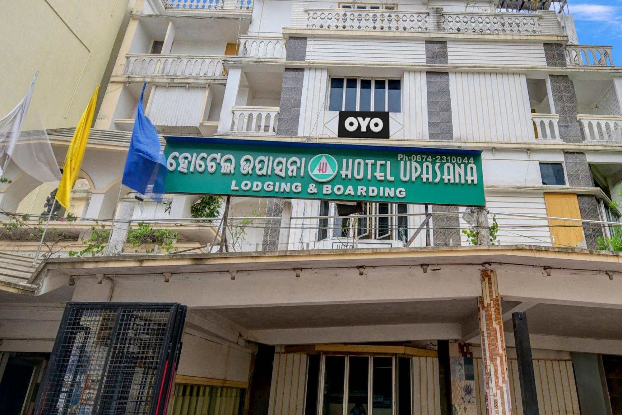 Hotel O Upasana Bhuvanéšvar Exteriér fotografie