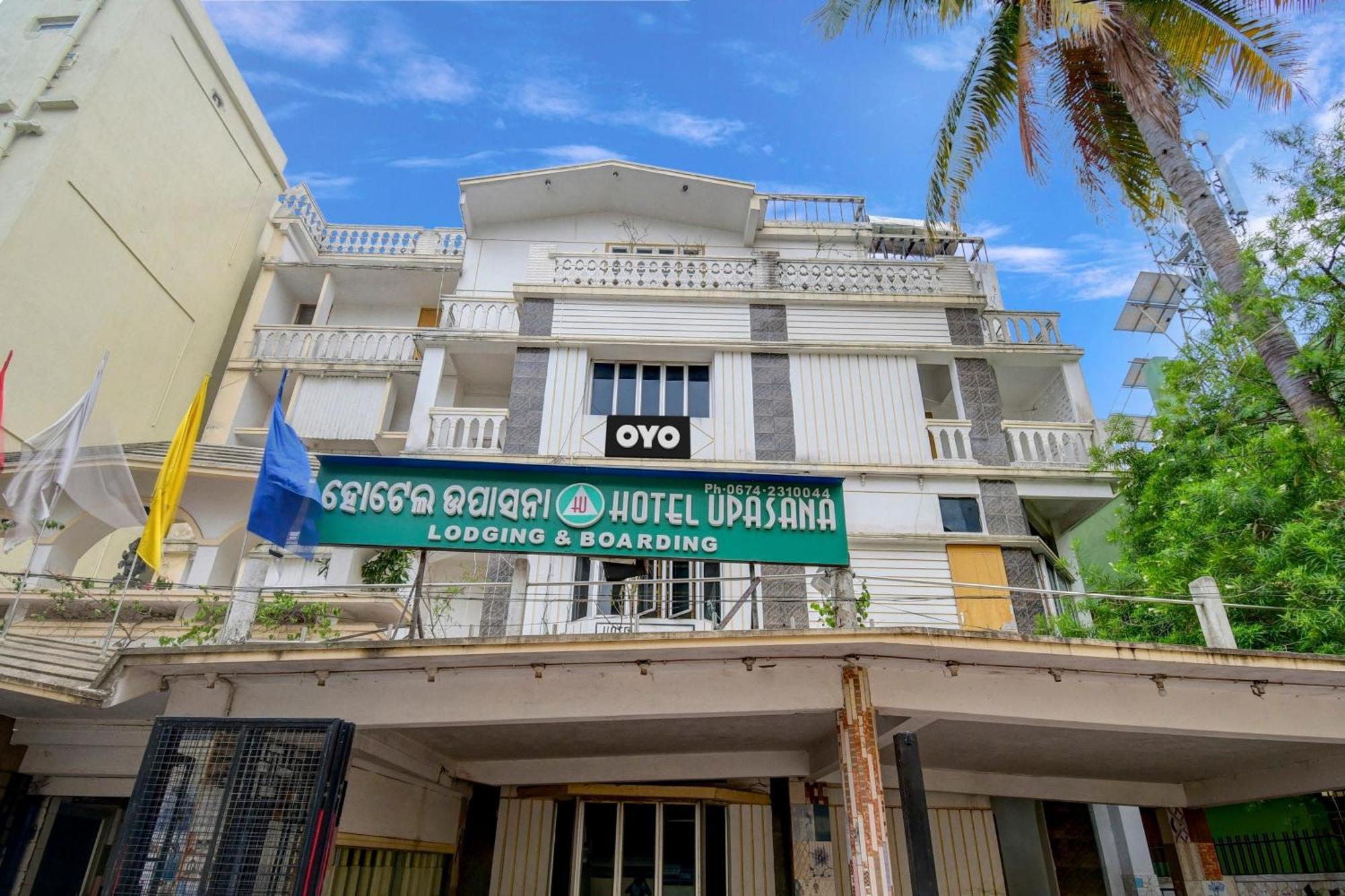 Hotel O Upasana Bhuvanéšvar Exteriér fotografie